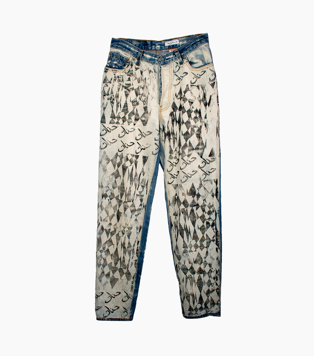Hanan Sharifa, Levis, Jeans, Kathleen, Shop Kathleen, Boutique, Los Angeles, Kathleen Los Angeles