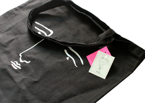 Poor Gray Tote