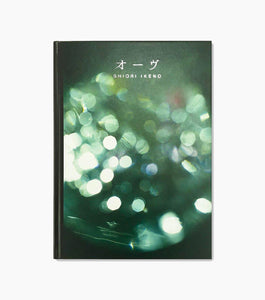 shiori ikeno photo book, print