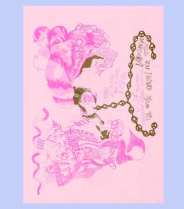 True to Yourself Print